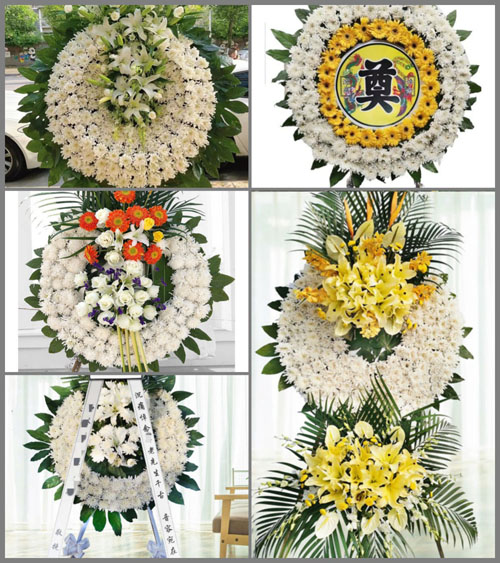 山西阳泉郊区平坦镇北头咀村花圈速递